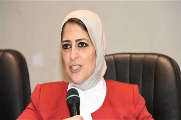 الدكتورة هالة زايد وزيرة الصخة والسكان 