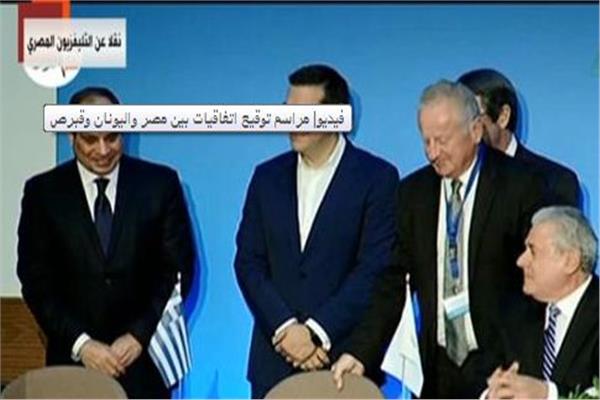رئيس وزراء اليونان والرئيس عبدالفتاح السيسي ونظيره القبرصي نيكوس