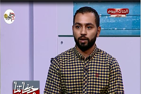 محمد فرغلي مدير السوشيال ميديا ببوابة أخبار اليوم 