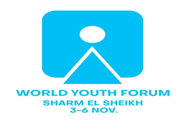  الصفحة الرسمية لمنتدى شباب العالم