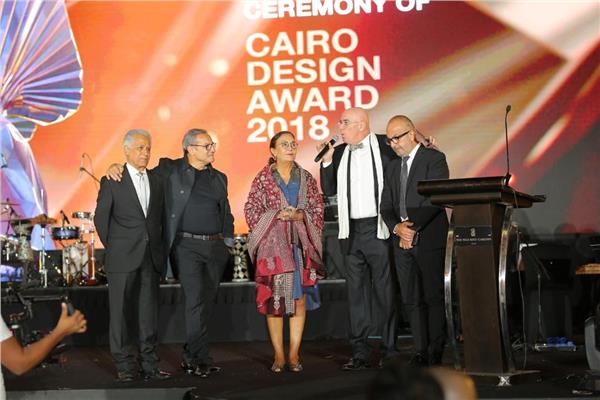 جوائز القاهرة للتصميم