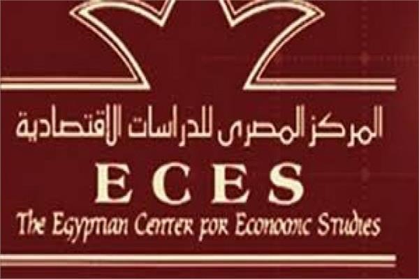 «المصري للدراسات الاقتصادية» يعلن إطلاق دليل للاستثمار الصناعي في مصر