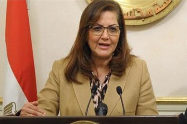  د. هالة السعيد وزيرة التخطيط والمتابعة والإصلاح الإداري