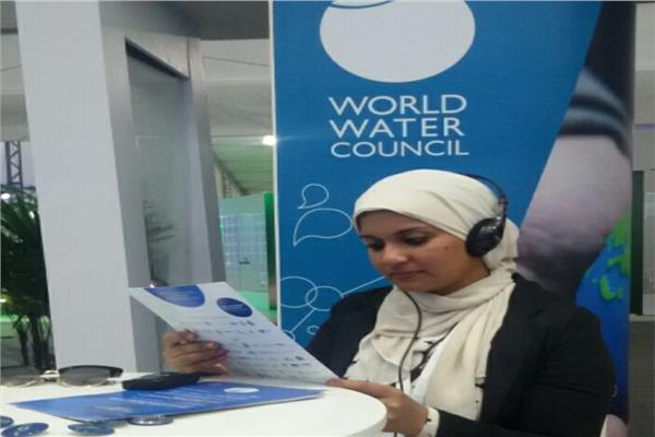 ممثلة مصر في البرلمان العالمي للمياه أميرة سيد