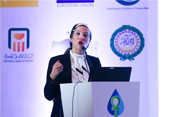 وزيرة البيئة د. ياسمين فؤاد 
