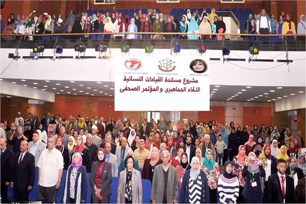 نساء مصر يناقش منظومة التعليم الجديدة