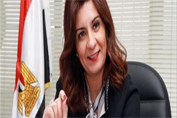  الدكتورة نبيلة مكرم وزيرة الهجرة 