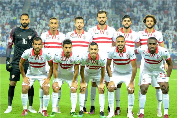 الزمالك