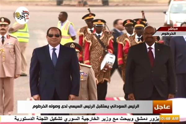 مراسم استقبال رسمية للرئيس السيسي لدى وصوله الخرطوم