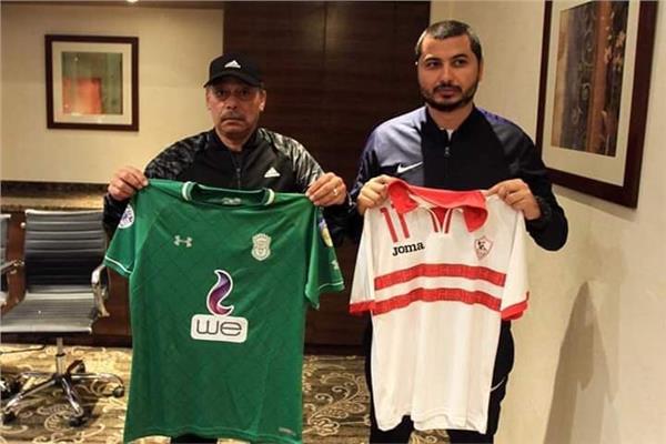 الزمالك يواجه الاتحاد السكندري بالزي التقليدي في البطولة العربية