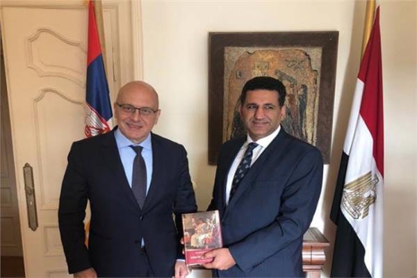 عمرو الجويلي سفير مصر في العاصمة الصربية بلجراد