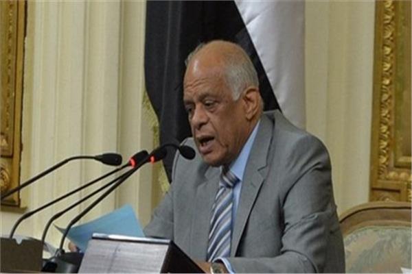  الدكتور علي عبدالعال رئيس مجلس النواب المصري 