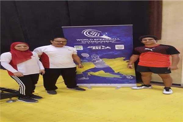 ذهبيتان وتفوق مصري في منافسات اليوم الأول ببطولة العالم بالكويت لكرة السرعة