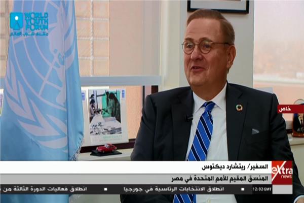 السفير ريتشارد ديكتوس، المنسق المقيم للأمم المتحدة فى مصر