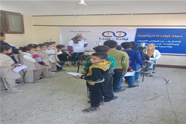 صناع الخير تطلق حملة "أولادنا في عنينا" بسوهاج
