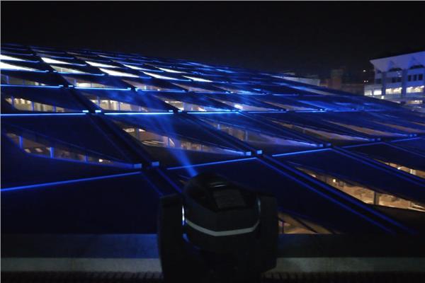 إضاءة مكتبة الإسكندرية بالأزرق