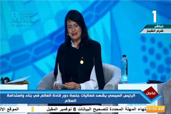 ماجدولين الشارنى وزيرة الرياضة والشباب التونسية