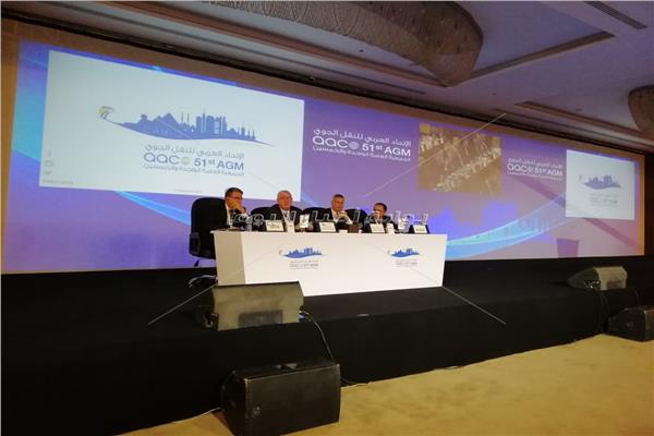 جلسات الجمعية الخاصة بشركات الطيران العربية الاكوا 