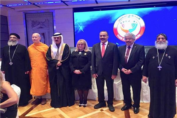 الكنيسة القبطية تشارك في افتتاح مركز ملك البحرين للتسامح بروما