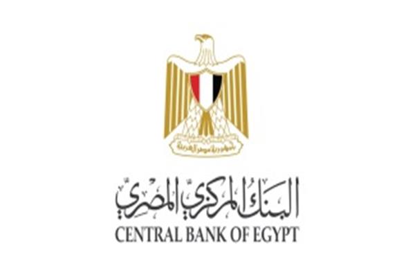 تقرير| عامين على تحرير سعر الصرف| 7 مكتسبات للاقتصاد المصري 