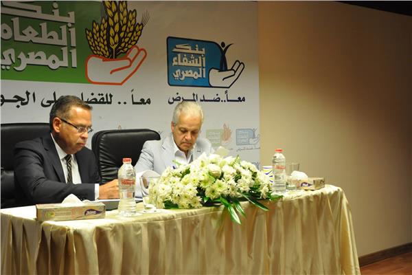 بنك الطعام المصري يوقع بروتوكول تعاون لتوفيرالغذاء للمستحقين