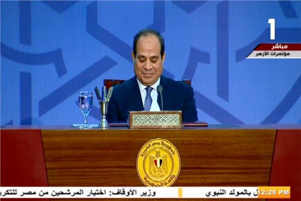 الرئيس السيسي يشهد الاحتفال مصر بذكرى المولد النبوي الشريف