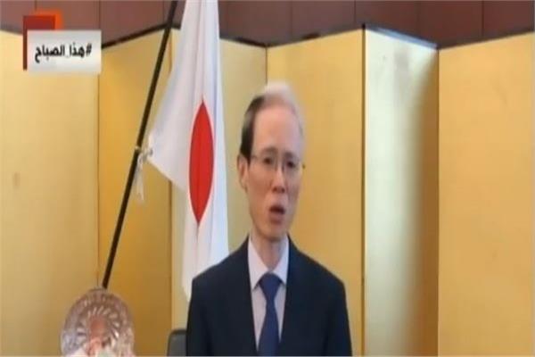 السفير اليابانى الجديد بالقاهرة، ماساكى نوكى