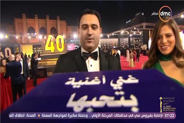 أكرم حسني يكشف عن مسلسلة الجديد في مهرجان القاهرة السينمائي
