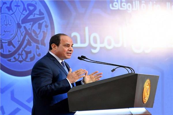 الرئيس عبد الفتاح السيسي خلال كلمته في احتفالية المولد النبوي