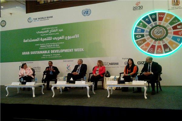 انطلاق فعاليات اليوم الثالث من الأسبوع العربي للتنمية المستدامة في نسخته الثانية