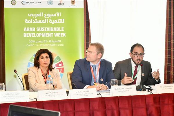 الأسبوع العربي للتنمية المستدامة 2018 تناقش تمويل التنمية