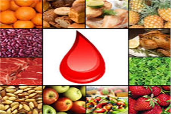 نصائح غذائية لأصحاب فصيلة الدم «B»