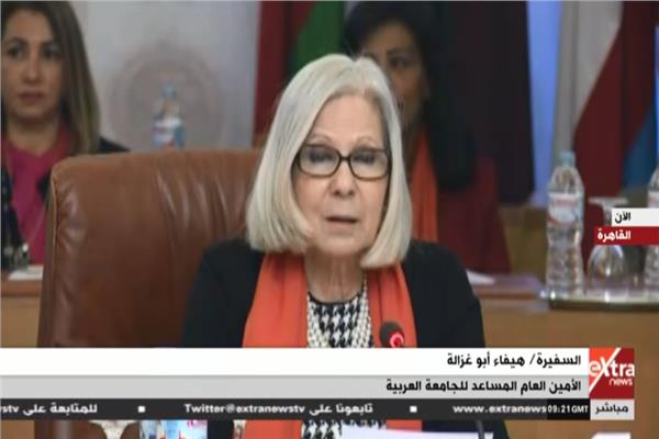 الأمين العام المساعد للجامعة العربية السفيرة هيفاء أبو غزالة 