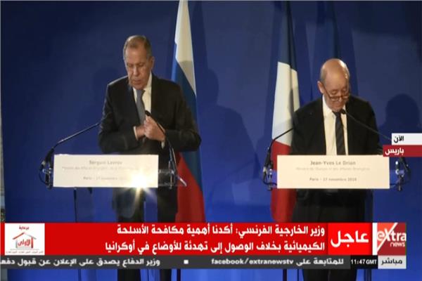 مؤتمر لوزير الخارحية الفرنسي ونظيره الروسي حول سوريا 