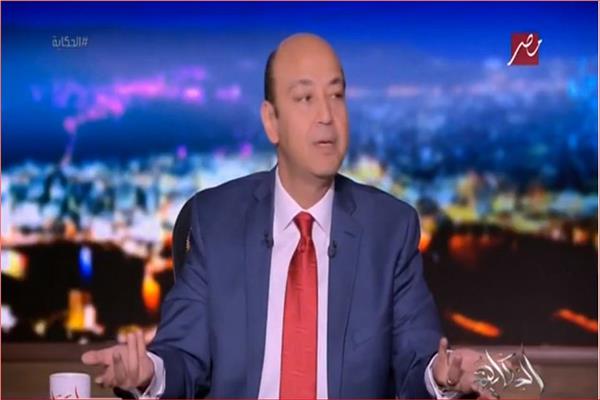 الاعلامي عمرو أديب