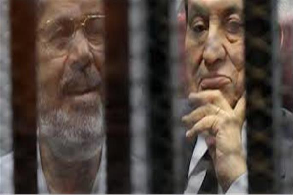 حسني مبارك ومحمد مرسي 