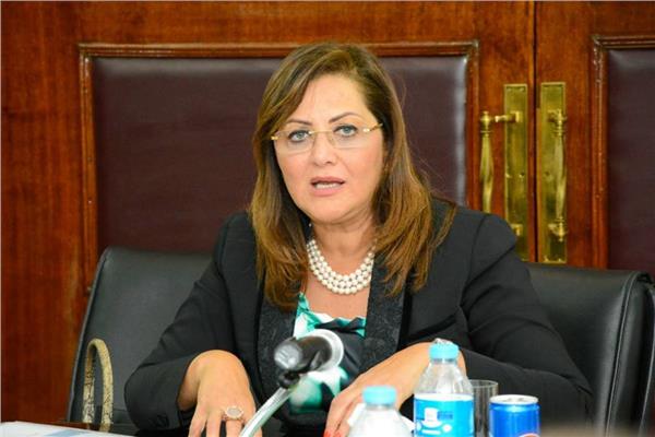 وزيرة التخطيط: مصر تزيد بنحو 2.5 مليون مواطن سنويا أي بمعدل دولة كل سنة