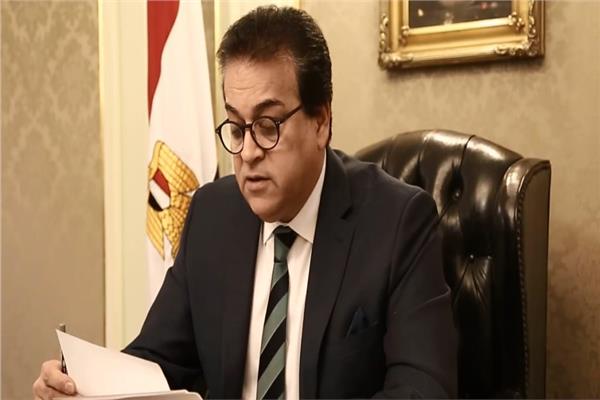  د. خالد عبد الغفار وزير التعليم العالى والبحث العلمى