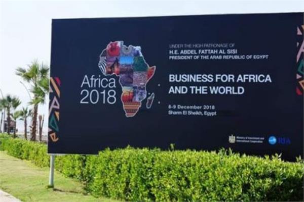 شرم الشيخ تستعد لاستقبال منتدى إفريقيا 2018