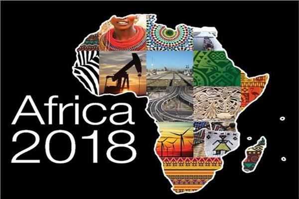 منتدى "إفريقيا 2018"