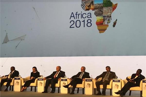 منتدى أفريقيا 2018 