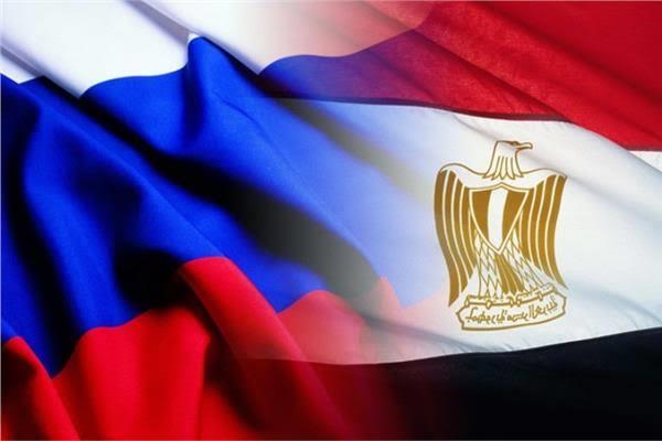 دعم التعاون المصري الروسي  