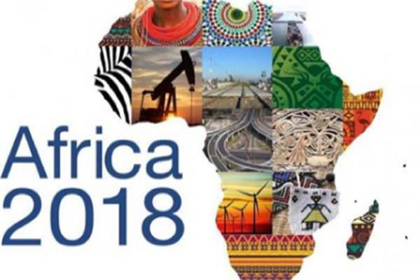 فعاليات منتدى أفريقيا 2018