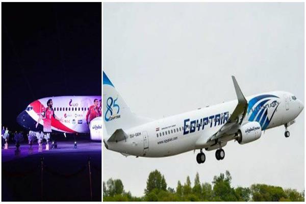 حصاد 2018 | مصر للطيران ..عام من الإنجازات وأزمة وحيدة بسبب «صلاح»