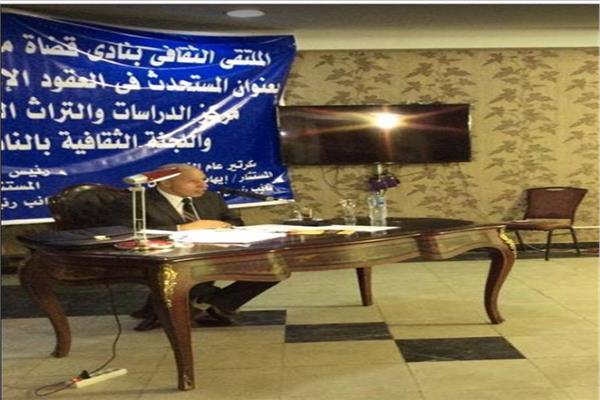 أحمد منصور محمد علي  نائب رئيس مجلس الدولة ورئيس المحكمـــة 