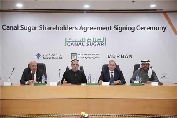 توقيع اتفاقية بين الأهلي كابيتال والغرير وموربان الإماراتية