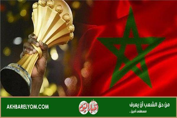 المغرب يحسم موقفه من استضافة «أمم إفريقيا 2019» 