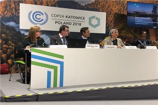 وزيرة البيئة تشارك في جلسة صندوق المناخ الأخضر
