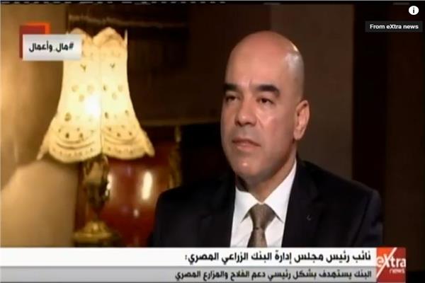  تامر جمعة نائب رئيس مجلس إدارة البنك الزراعي المصري