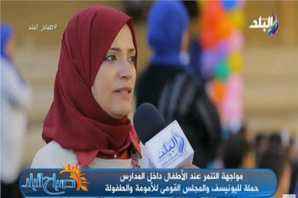 الدكتورة هدى محمود مدير وحدة المشورة النفسية بالمجلس القومي للطفولة والأمومة 